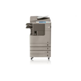 Canon ImageRunner Advance 4051 Digital Copier