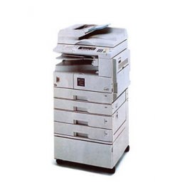 Ricoh Aficio MP 2000L Multifunction Copier