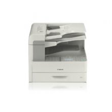 Canon Laser Class 810 Fax Machine RECONDITIONED