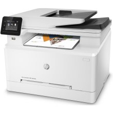 HP LaserJet M281FDW MFP Color Laser Printer RECONDITIONED