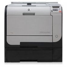 HP LaserJet CP2025X Color Laser Printer RECONDITIONED