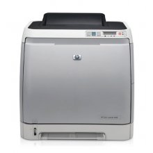 HP LaserJet 1600 Color Laser Printer FACTORY REFURBISHED