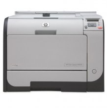 HP LaserJet CP2025N Color Laser Printer RECONDITIONED